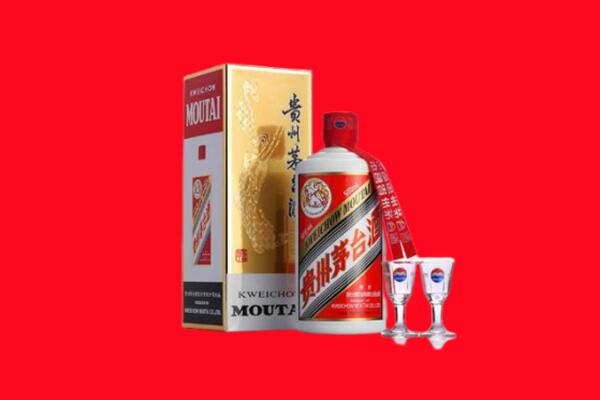 红桥区回收茅台酒
