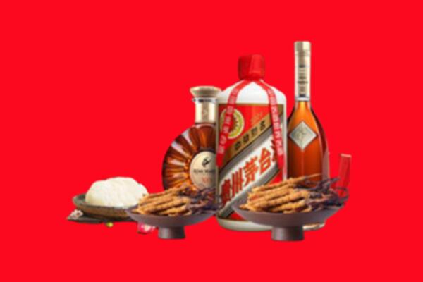 红桥区名酒周边回收