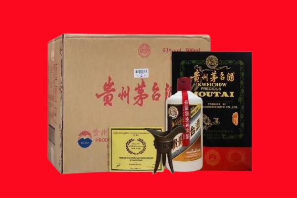 红桥区剑南春周边回收