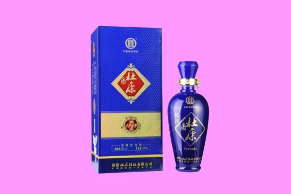 红桥区国窖1573周边回收